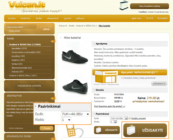Internetinė drabužių parduotuvė