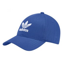 Adidas kepurė 