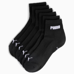 Puma kojinės
