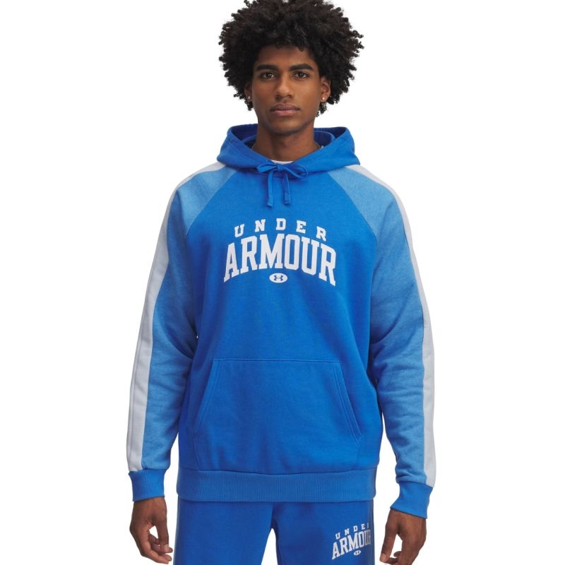 Under Armour džemperis