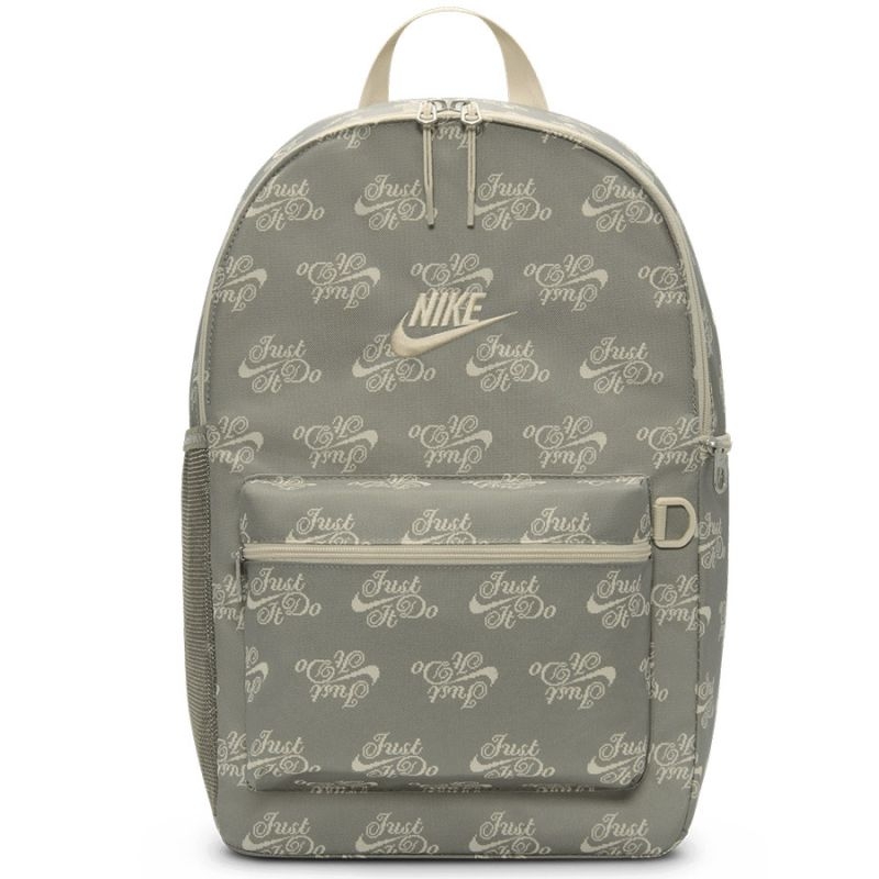 Nike kuprinė
