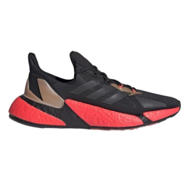 Adidas bateliai