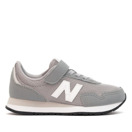 New Balance bateliai
