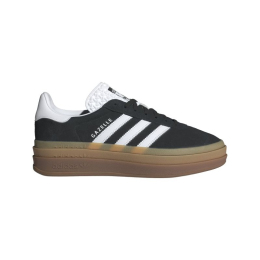 Adidas ORIGINALS bateliai