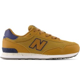 New Balance bateliai