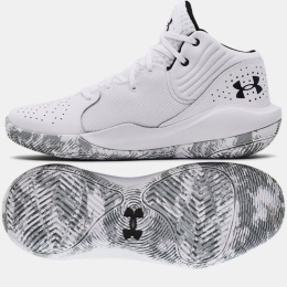 Under Armour bateliai
